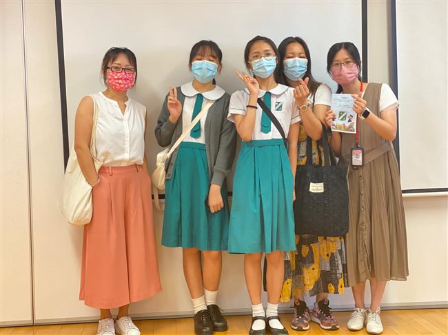 Islamic primary school notice image