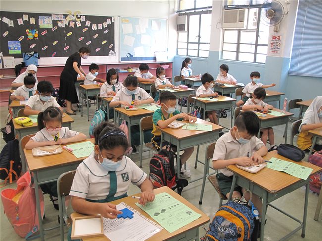 Wsk primary school picture